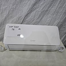 4021번 캐리어 벽걸이 냉난방기 9평 24년