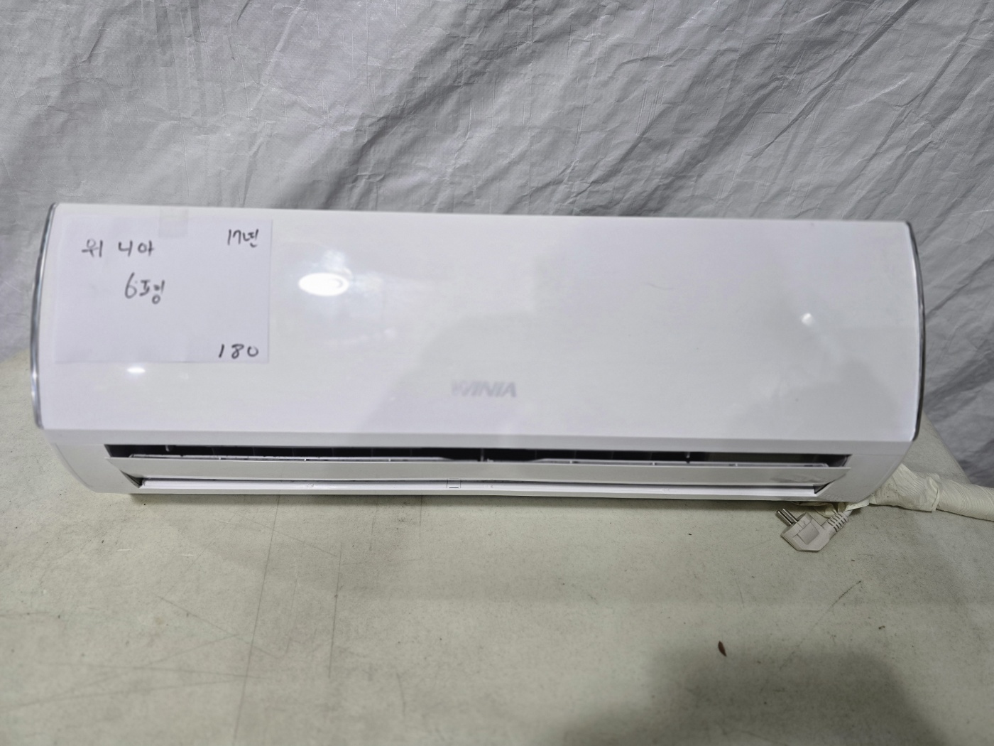 0012번 위니아 벽걸이 6평 17년