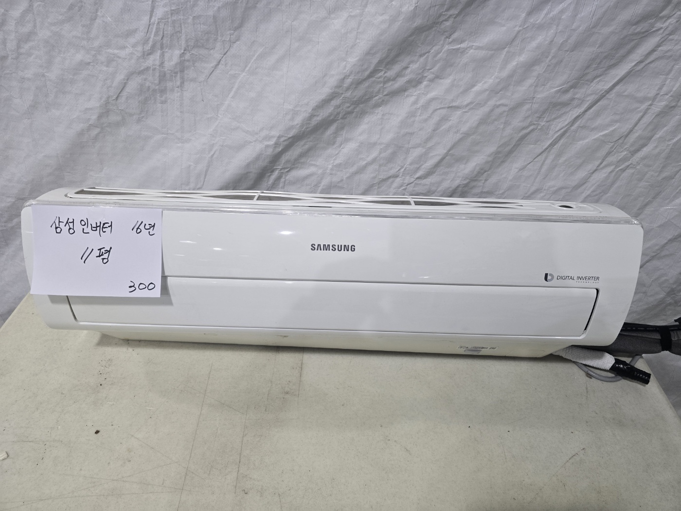 0016번 삼성 인버터 벽걸이 에어컨 11평 16년