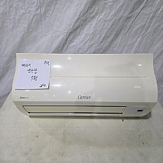 5001번 캐리어 벽걸이 냉난방기 7평 17년