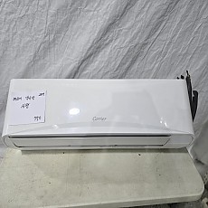 5002번 캐리어 벽걸이 냉난방기 16평 22년