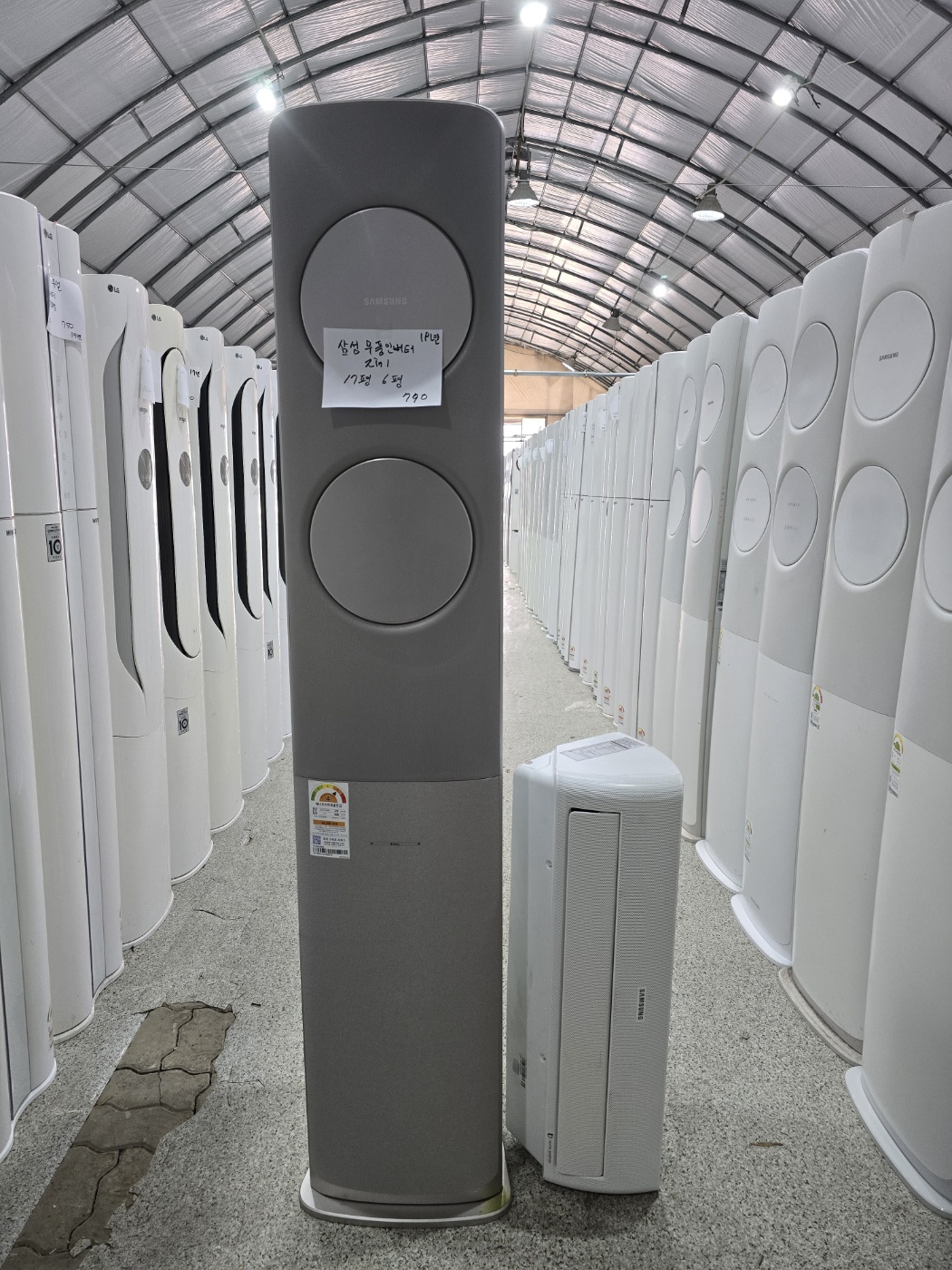 0037번 삼성 인버터 무풍 투인원 에어컨 17평 6평 19 년