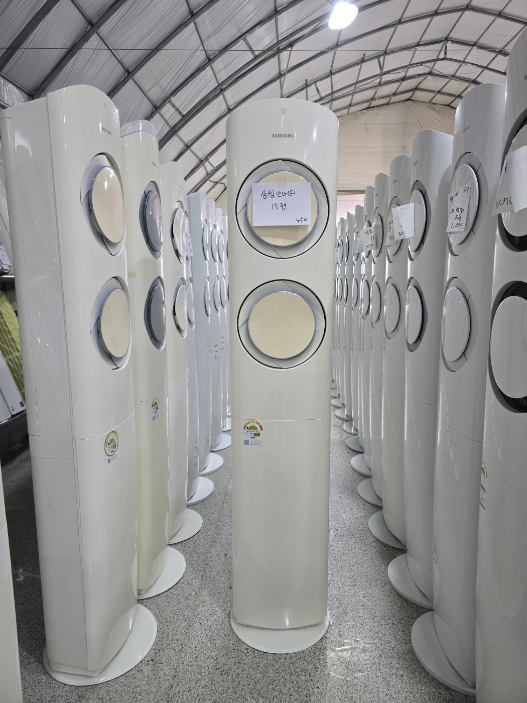 0064번 삼성 인버터 스탠드 에어컨 15 평