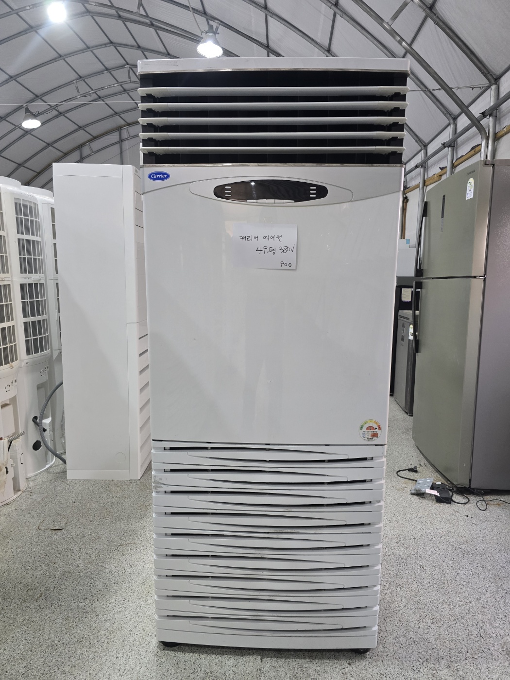 0101번 캐리어 스탠드 에어컨 49평 380V