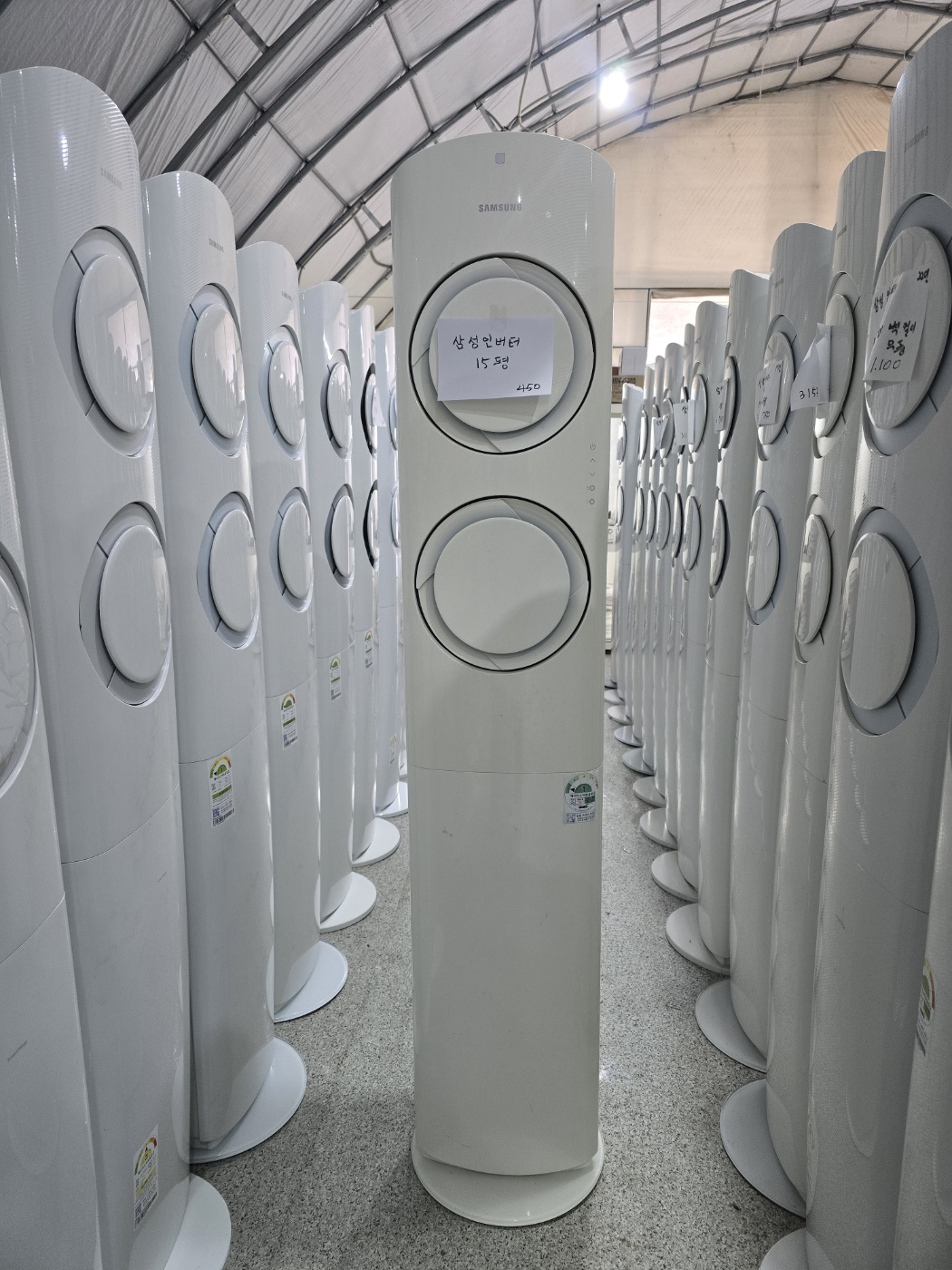 0103번 삼성 인버터 스탠드 15평