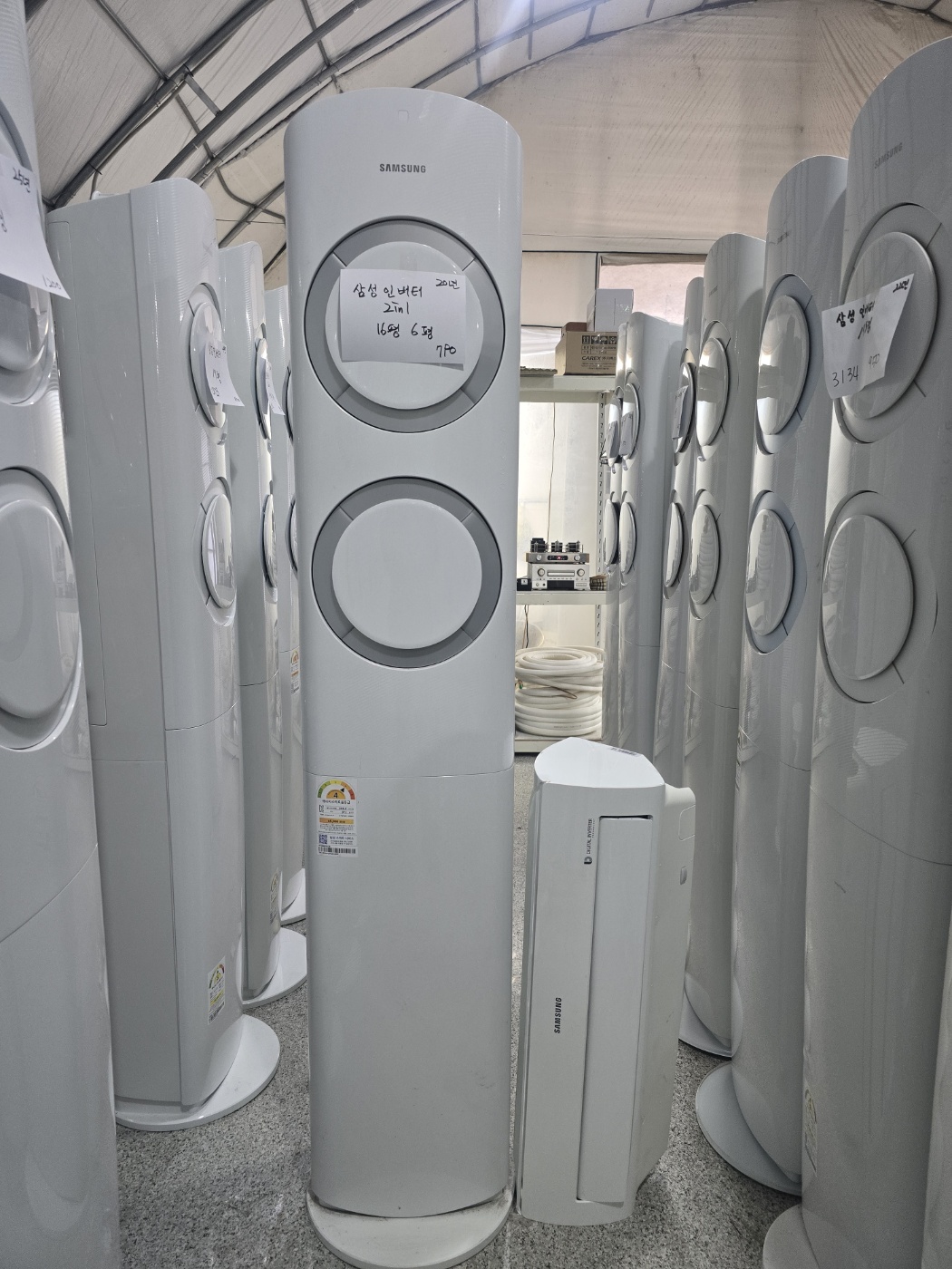 0133번 삼성 인버터 투인원 에어컨 16평 6평 20년