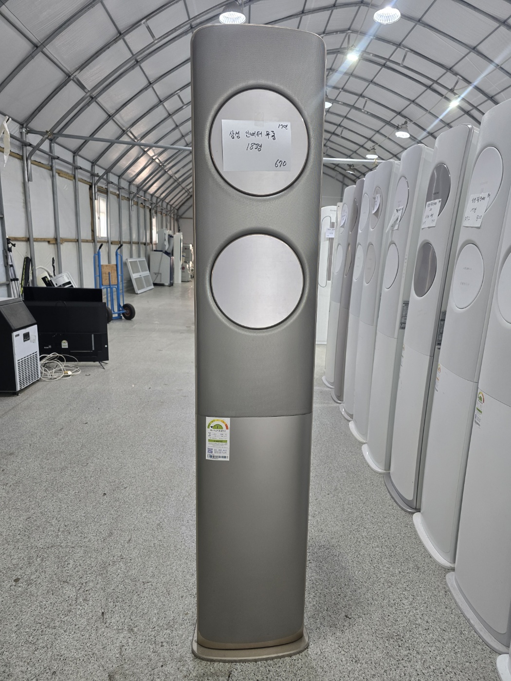 0135번 삼성 인버터 무풍 스탠드 에어컨 18평 17년