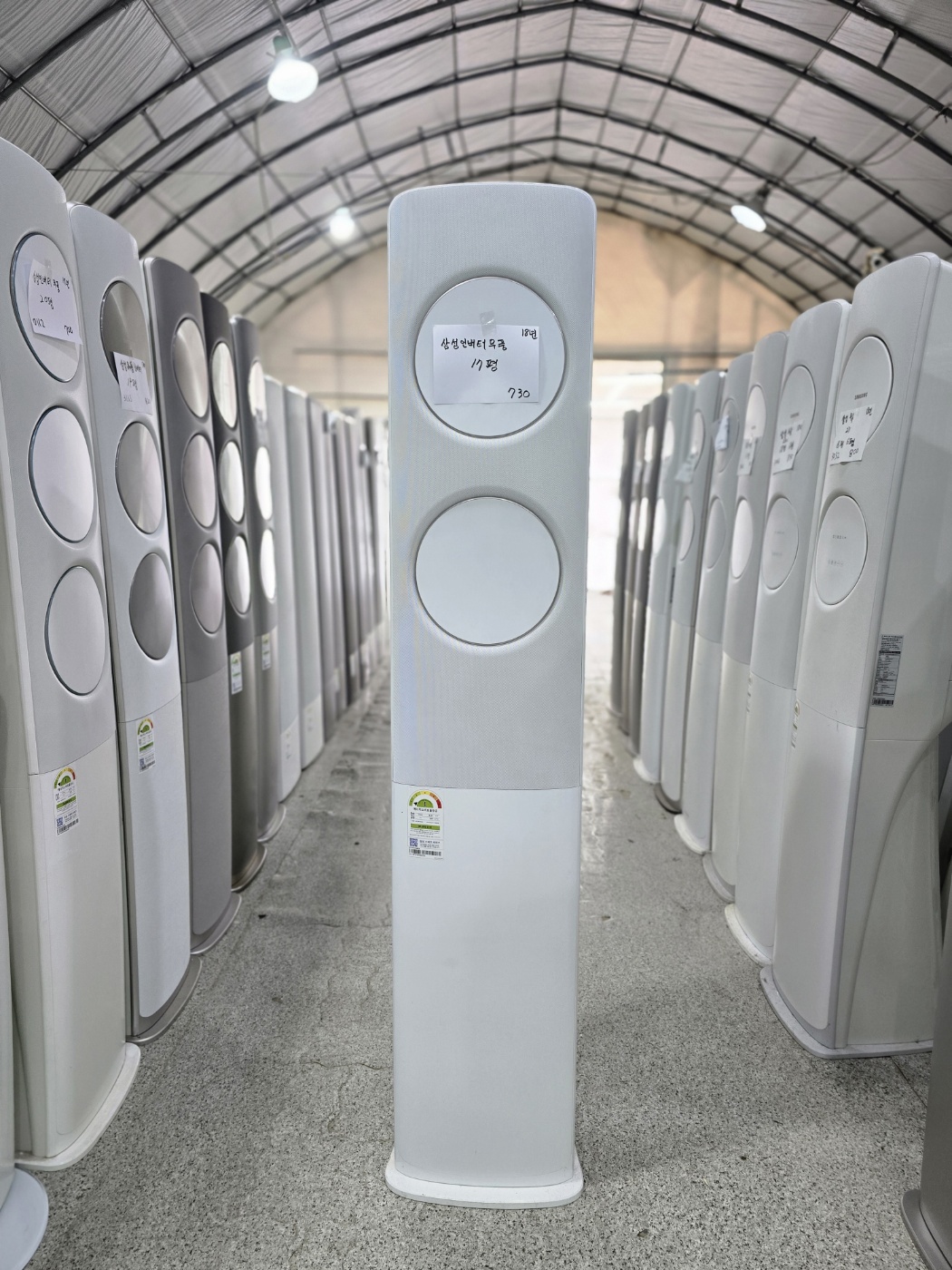 0140번 삼성 인버터 무풍 스탠드 에어컨 17평 18년