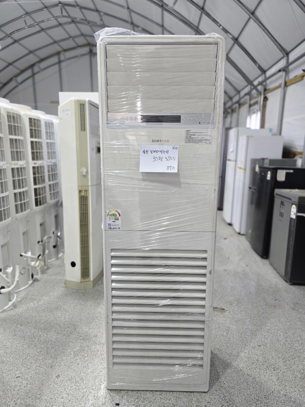 5009번 삼성 인버터 스탠드 냉난방기 30평 380V 16년