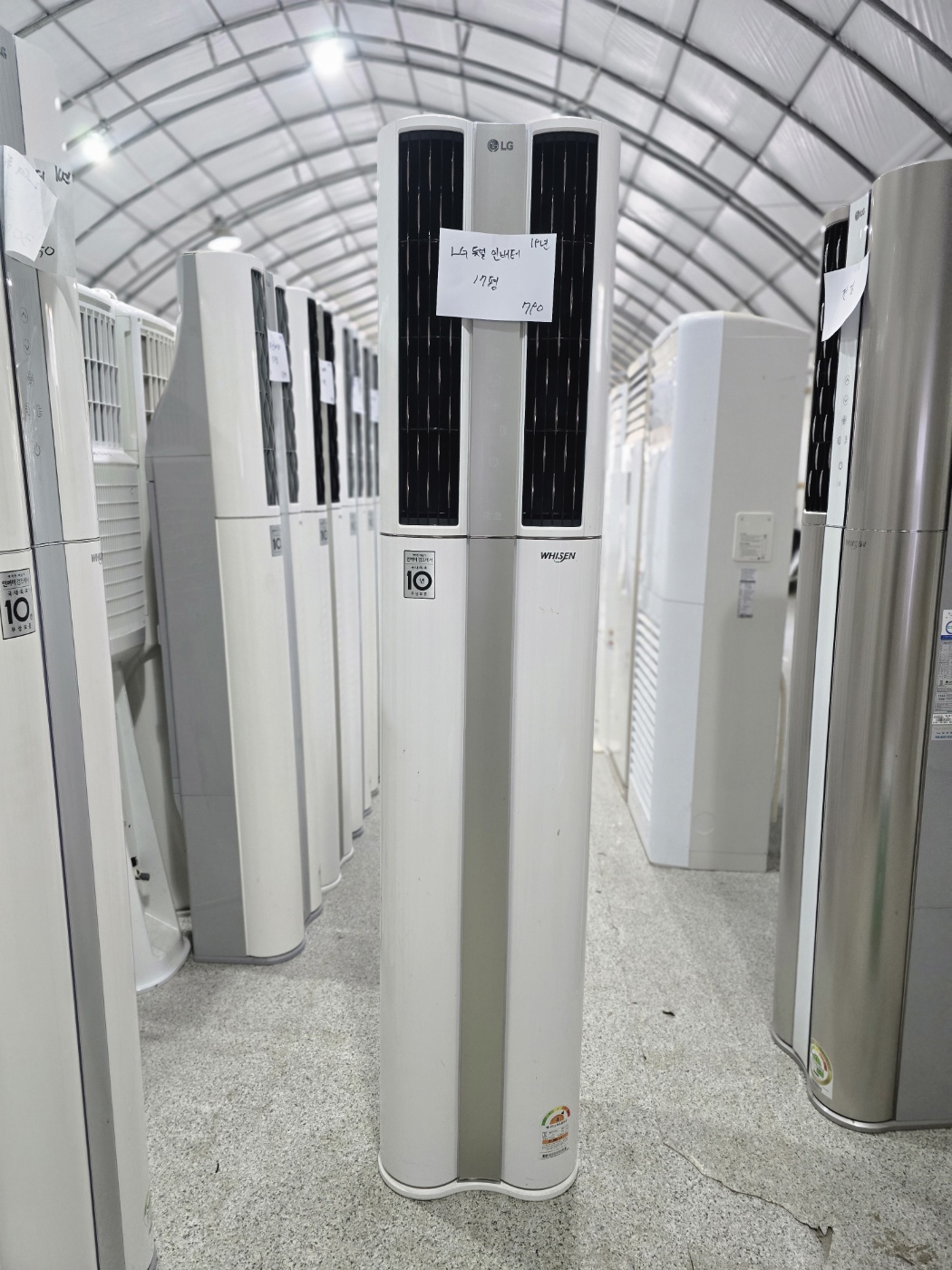 0156번 LG 듀얼 인버터 스탠드 에어컨 17평 19년