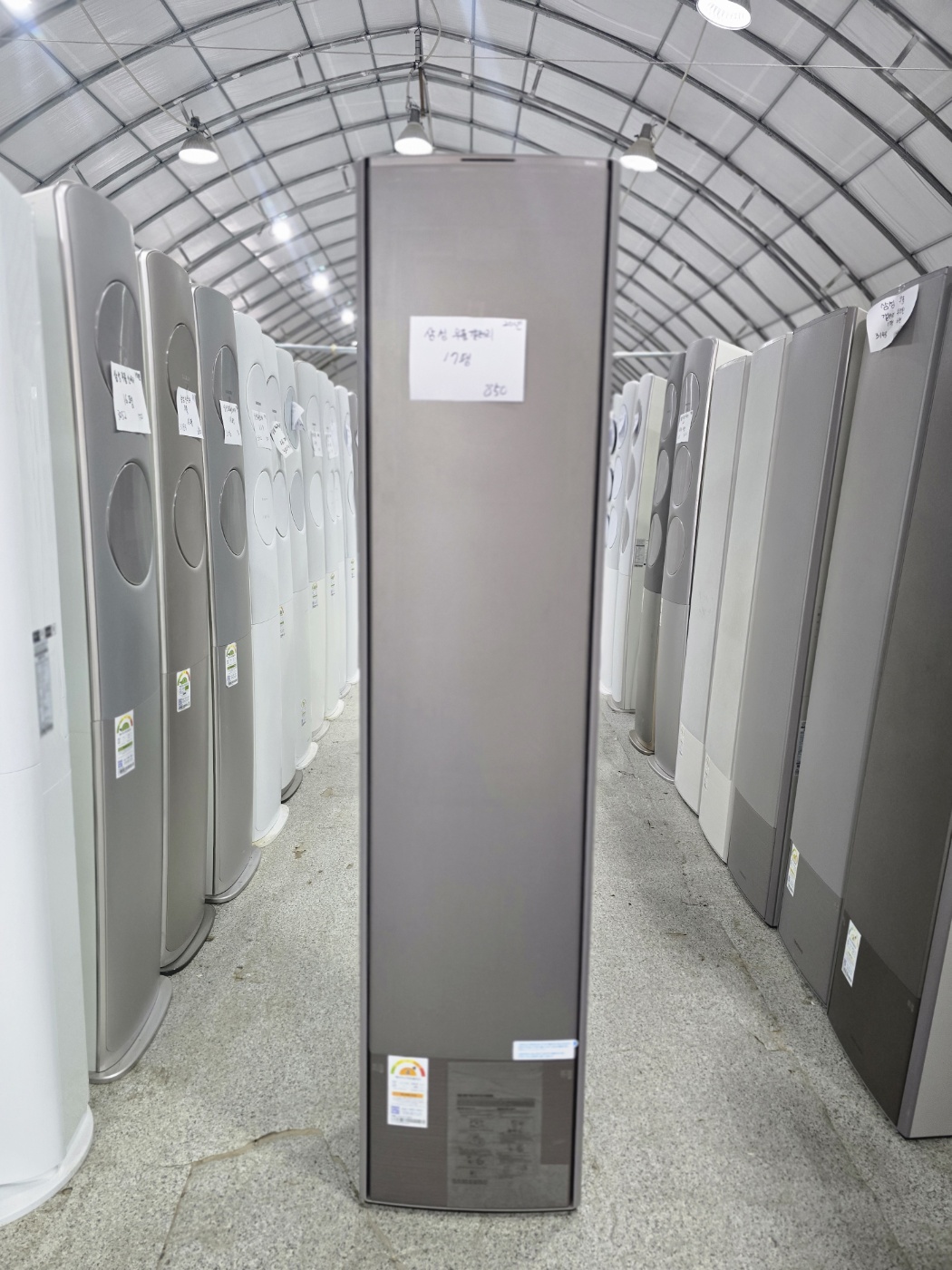 0163번 삼성 인버터 무풍 갤러리 스탠드 에어컨 17평 20년