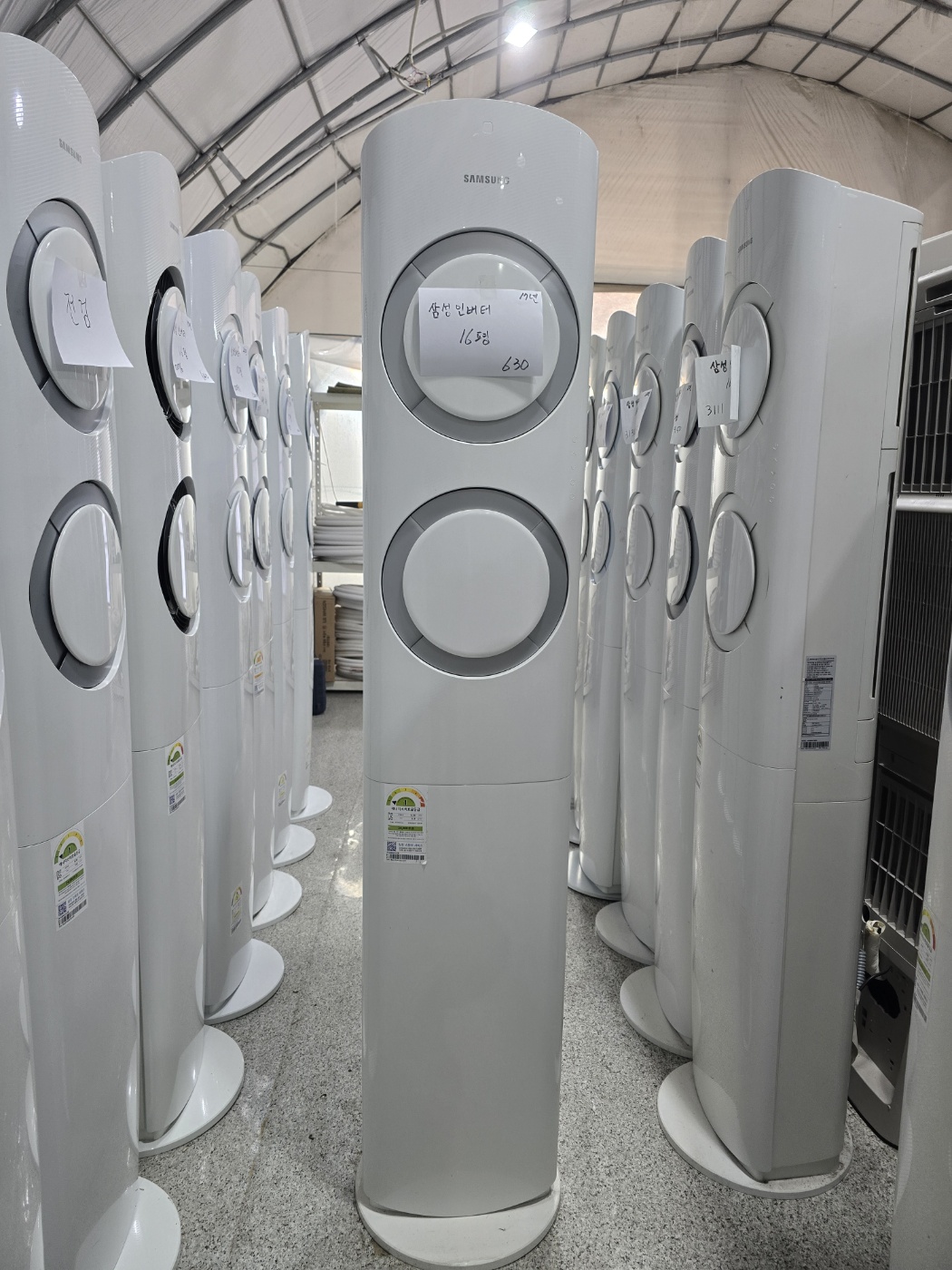 0204번 삼성 인버터 스탠드 에어컨 16평 17년