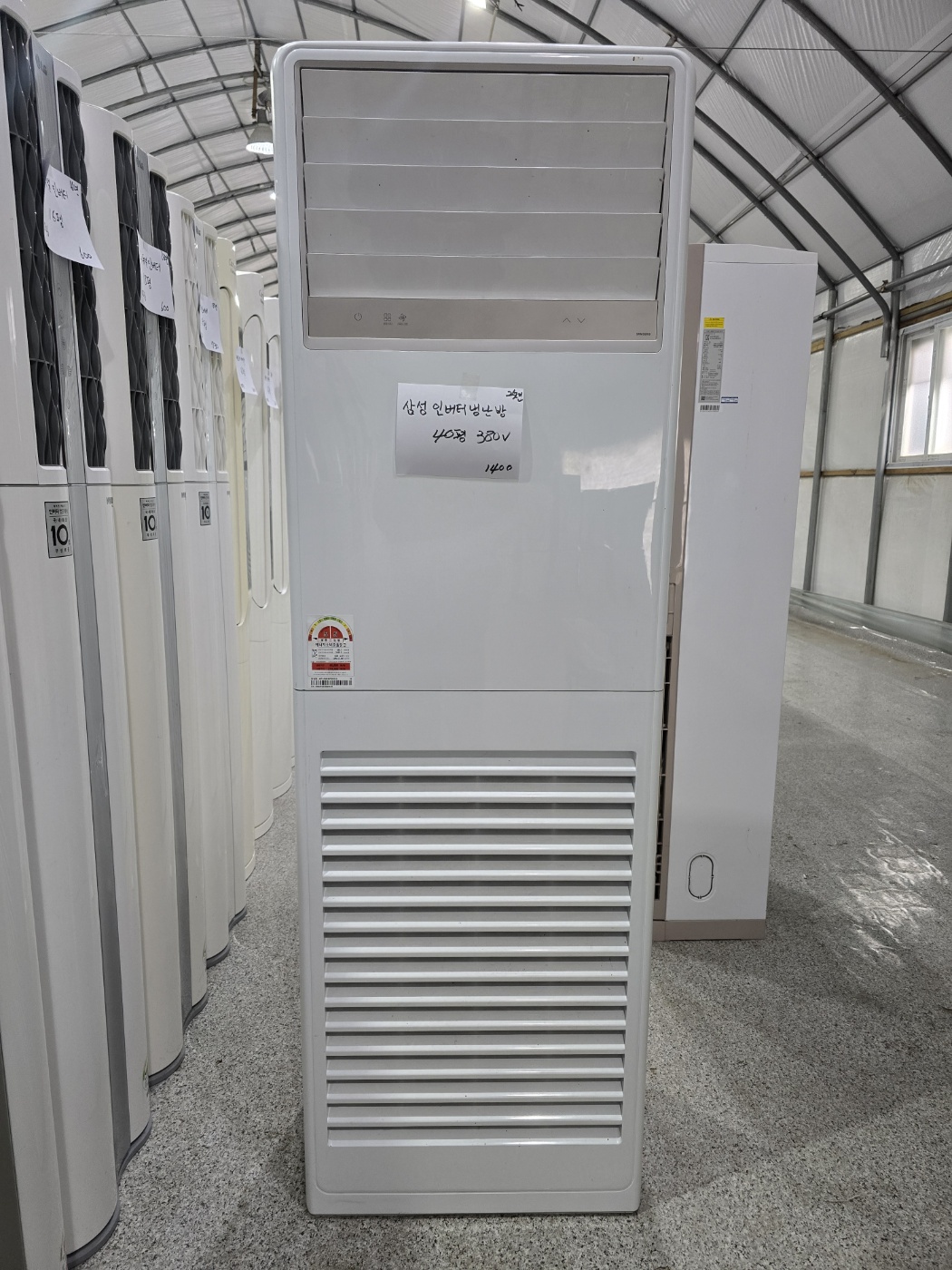 5016번 삼성 인버터 스탠드 냉난방기 40평 380V 25년